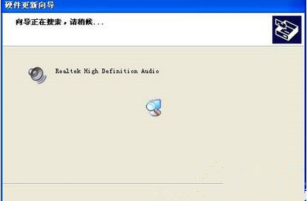 Win7怎么操作才能重装和修复声卡驱动?