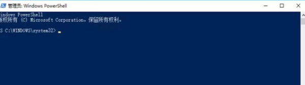 Win10无法完成更新正在撤销更改请不要关闭你的计算机怎么办?