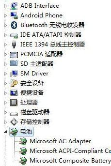 Win10系统快速启动提示0xC00000D4错误代码怎么办?