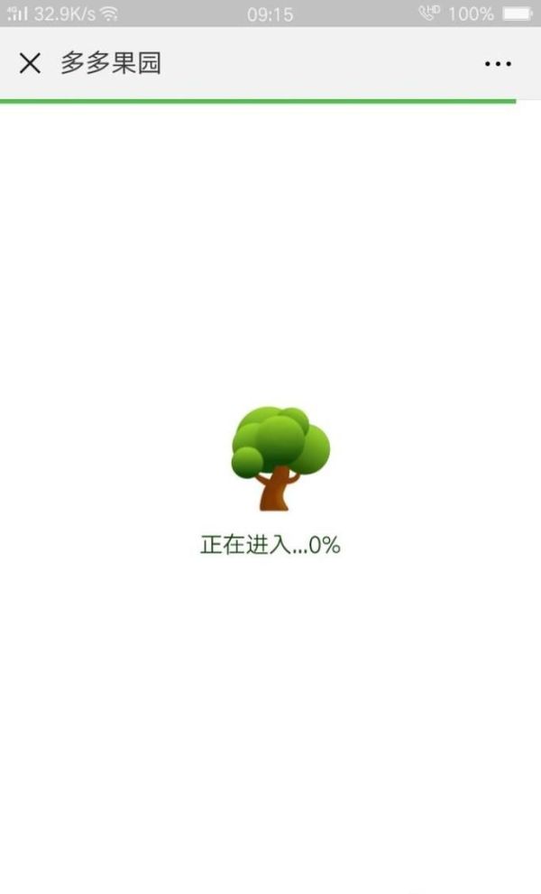 拼多多果园为什么不能偷朋友的水?多多果园种树
