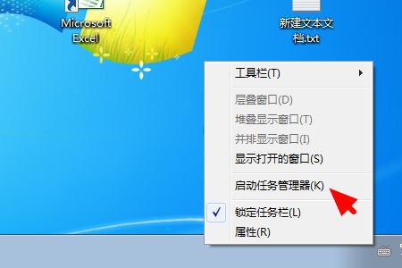 Win10系统无法打开ms-settings:display怎么办?