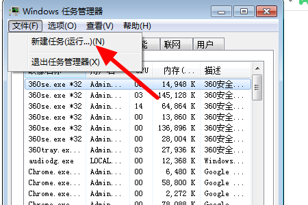 Win10系统无法打开ms-settings:display怎么办?