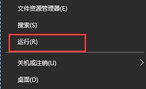 Win10系如何关闭电脑开机启动项?电脑开机慢教你关闭开机启动项开机快如飞