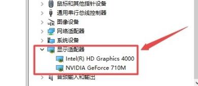 Win8系统遇到错误代码0x8007007e怎么办?