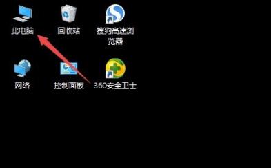 Win8系统遇到错误代码0x8007007e怎么办?