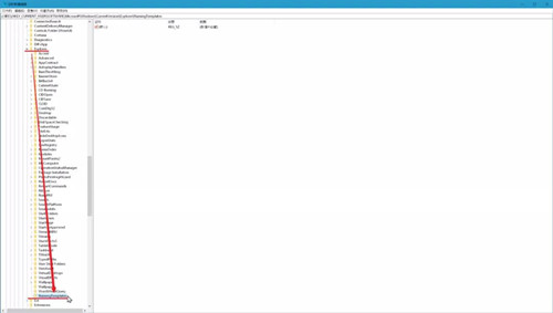 Win10修改新建文件夹的默认名称的方法?