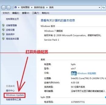 关机后一直卡在“正在准备 Windows,请不要关闭你的计算机”怎么办?