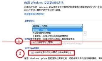 关机后一直卡在“正在准备 Windows,请不要关闭你的计算机”怎么办?