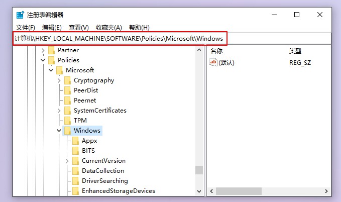 安装Win10 21H1系统后出现性能降低、占用率偏高怎么回事?