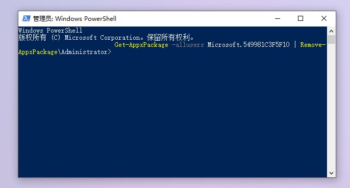 安装Win10 21H1系统后出现性能降低、占用率偏高怎么回事?