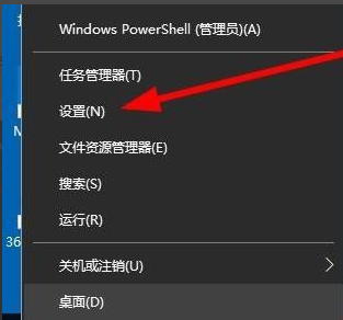Win10系统的窗口遮挡任务栏怎么解决?