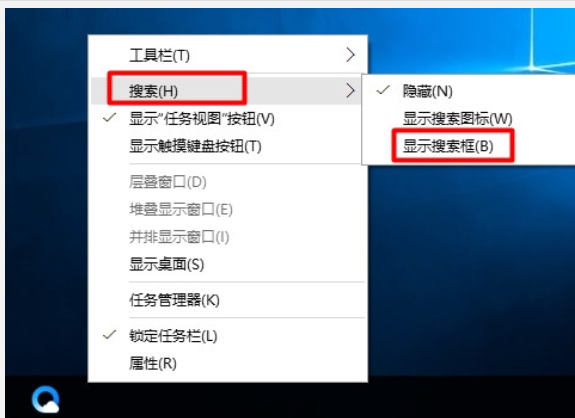Win10设备管理器在哪打开?