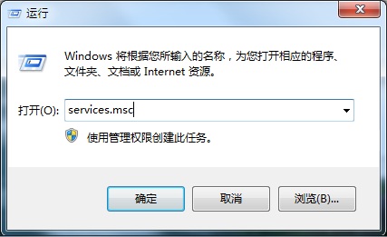 Win10系统网络和共享中心没有响应是什么原因?