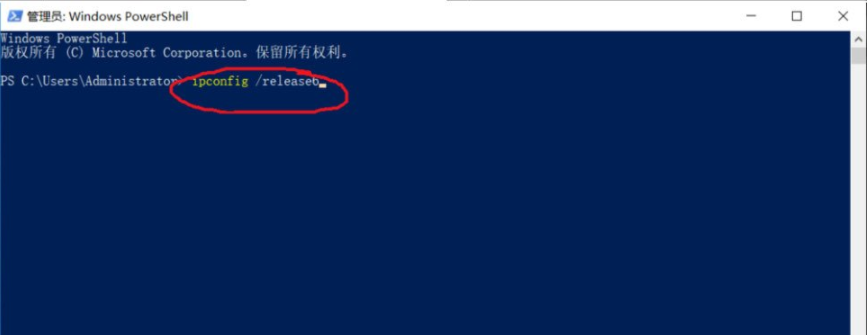 Win10系统的ipv6无访问权限无法连接网络怎么办?