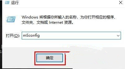 Win10双系统如何切换?