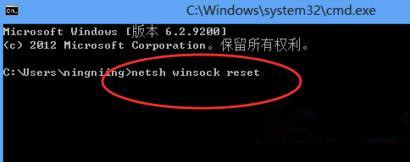 Win10系统升级后所有网页都打不开怎么回事?