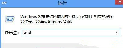Win10系统升级后所有网页都打不开怎么回事?