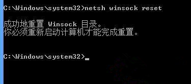 Win10系统升级后所有网页都打不开怎么回事?