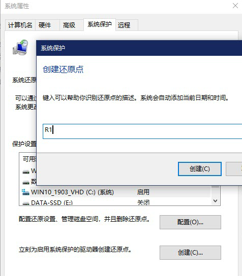 Win10安装更新后无法还原解决方法?