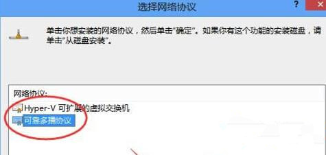 Win10系统升级后所有网页都打不开怎么回事?