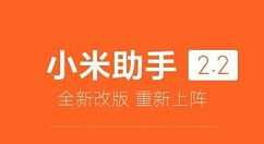 小米手机中解决qq通知消息不弹窗的详细步骤