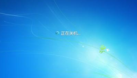 怎么解决Win10电脑一直处在正在关机界面?