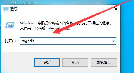 Win10电脑截图黑屏怎么办?