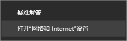 华硕笔记本电脑Win10专业版局域网共享文件夹怎么设置?
