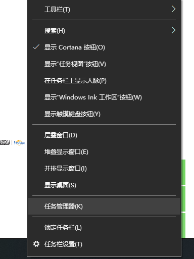 Win10专业版系统内存大小怎么看?
