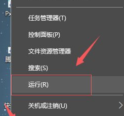 Win10专业版开机占用60%内存怎么处理?