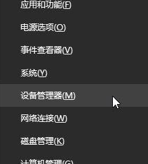 Win10专业版处理器个数怎么设置?