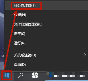 Win10电脑文件删不掉提示在另一个程序中打开怎么办?