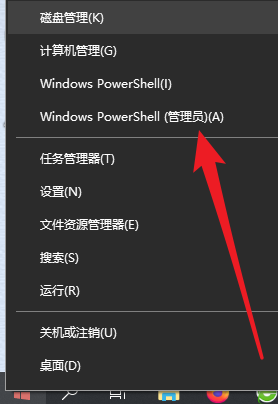 Win10重装系统后怎么打不开部分软件了?软件打不开闪退怎么办?