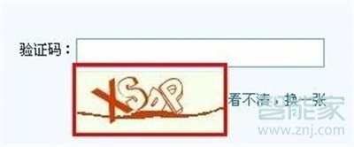 qq怎么设置定时发消息