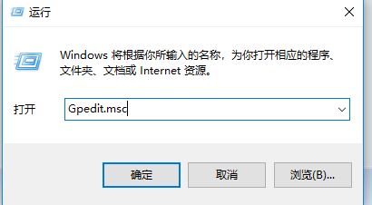 如何锁定Win10开始屏幕布局?
