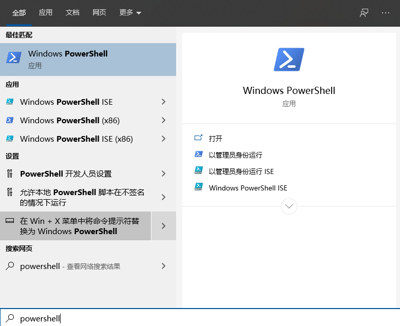 Win7系统升级Win10系统出现错误代码0x8007045d怎么解决?