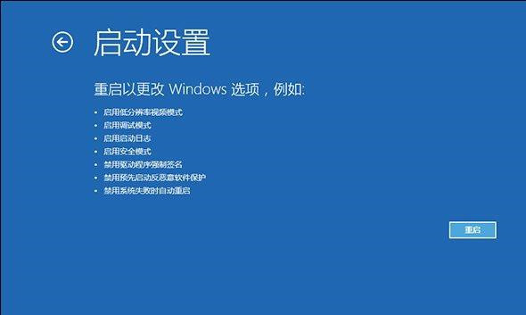 Win10专业版开机提示user profile service服务登录失败怎么处理？