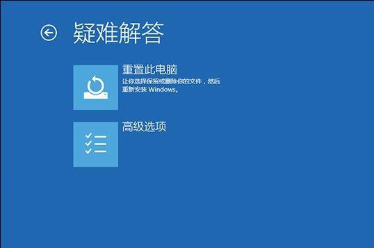 Win10专业版开机提示user profile service服务登录失败怎么处理？