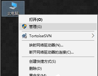 Win10装完系统屏幕分辨率低无法调整如何解决?