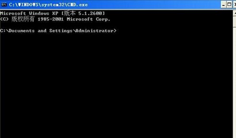 Winxp系统TCP/IP协议要如何重置修复?