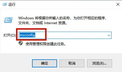 Win10专业版电脑安全模式都进不去怎么办?