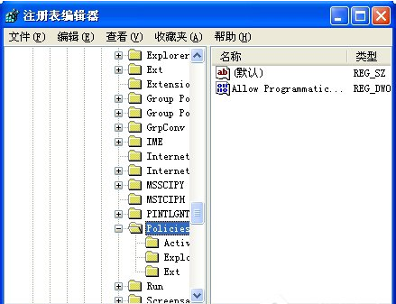 Winxp系统鼠标右击就卡死失灵怎么解决?