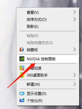 Win10系统屏幕显示不完全怎么解决?Win10屏幕显示不完全的解决方法