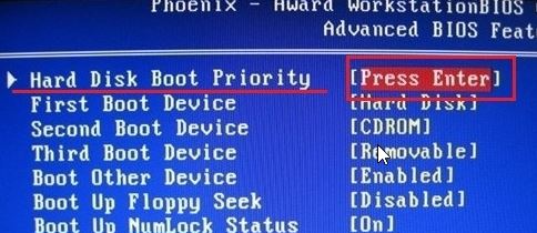 Win10开机提示reboot and select怎么办?开机提示reboot and select的解决方法