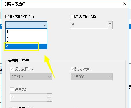 Win10cpu占用100%怎么办?Win10cpu占用100%的解决方法