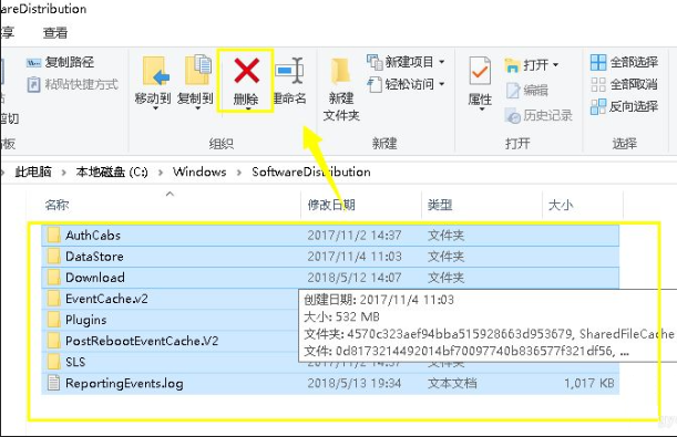 Win10cpu占用100%怎么办?Win10cpu占用100%的解决方法