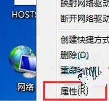 Win7系统如何将cpu设置最强性能?