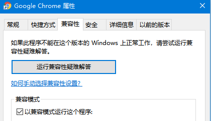 Win10出现应用程序无法正常启动0xc000005怎么办?