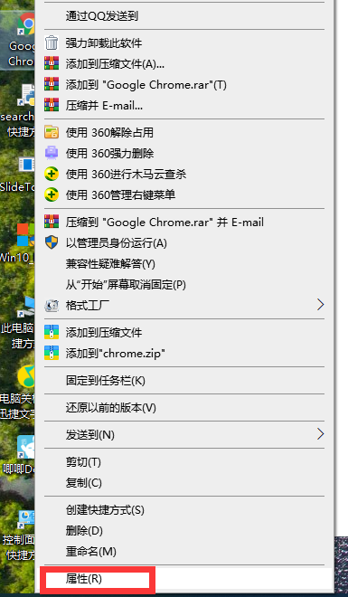 Win10出现应用程序无法正常启动0xc000005怎么办?