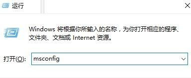 Win10系统关闭指纹后无法重新设置怎么办?